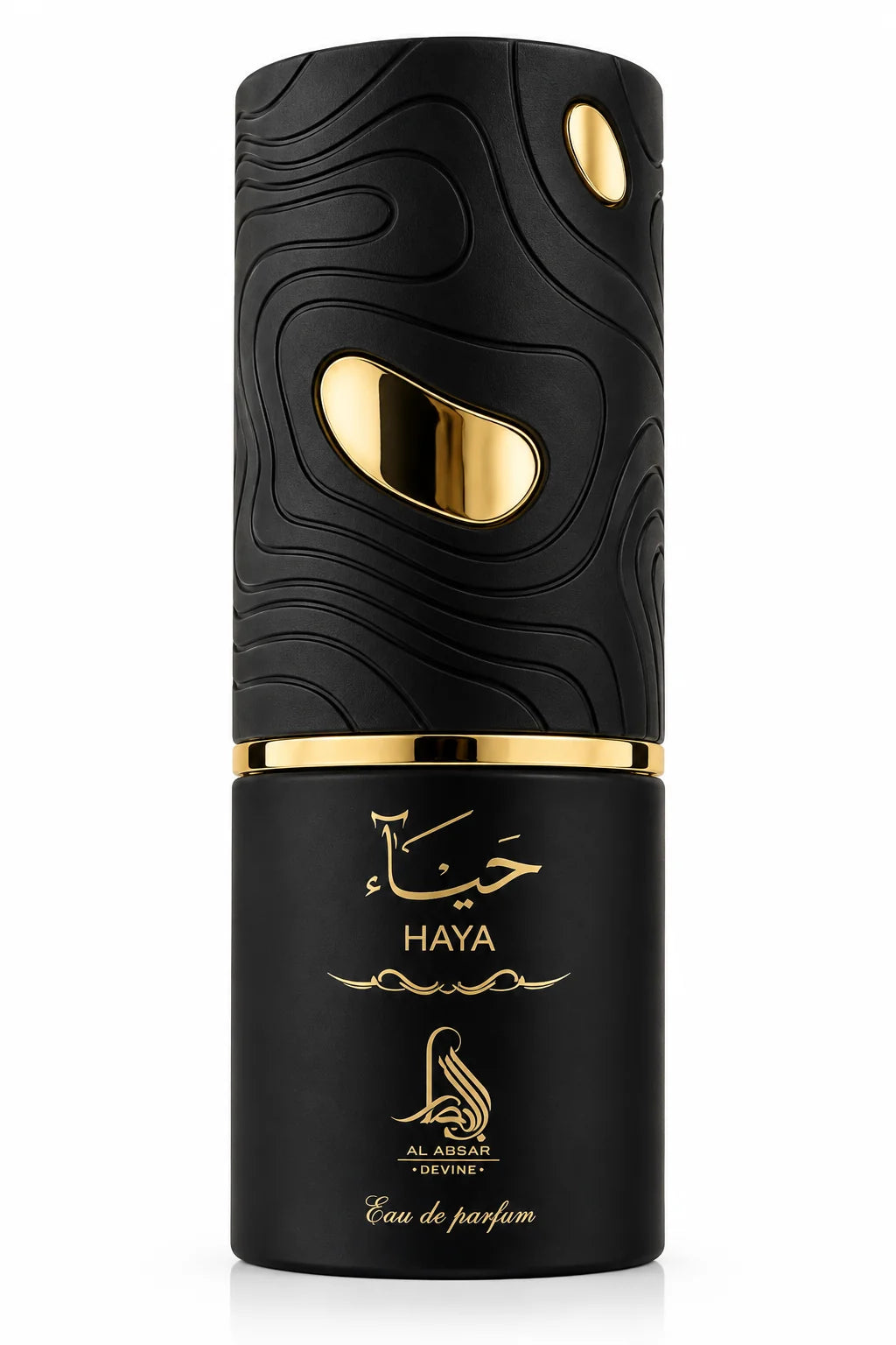 Al Absar Haya Unisex EDP 100ml