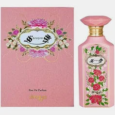 Zimaya Bahjah Women EDP 100ml