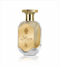 Al Absar Bint Al Amal EDP 100ml