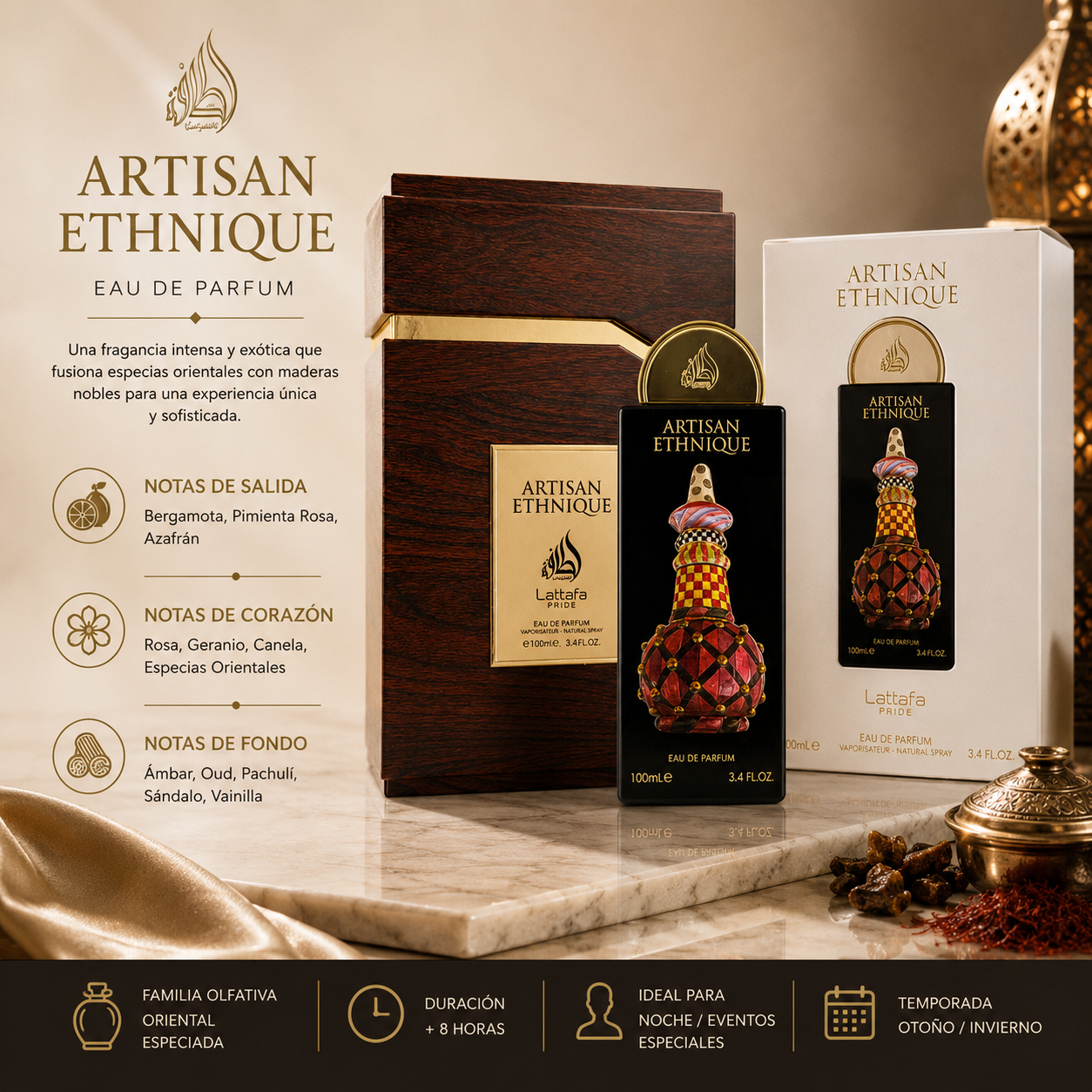 Lattafa Artisan Ethnique EDP 100ml