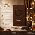 Lattafa Asad Bourbon Men EDP 100ml