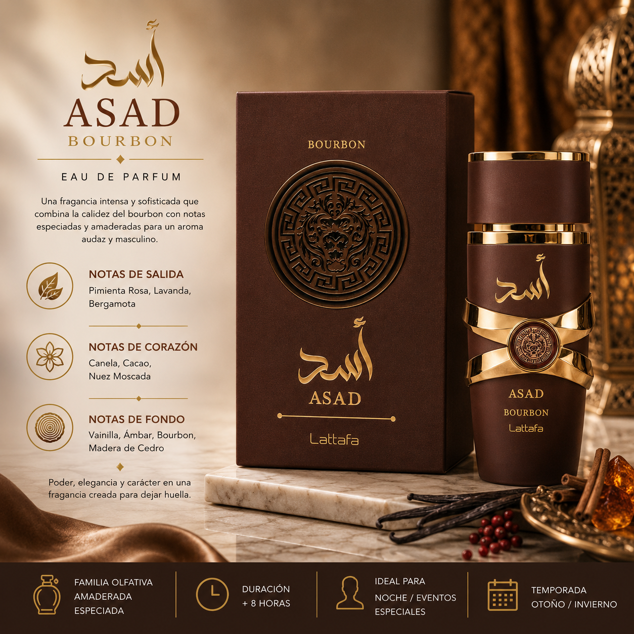 Lattafa Asad Bourbon Men EDP 100ml