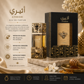 Lattafa Atheeri EDP 100ml
