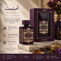 Lattafa Badee Al Oud Amethyst EDP 100ml