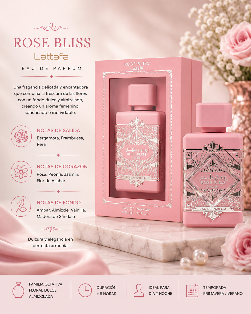 Lattafa Badee Al Oud Noble Blush EDP 100ml