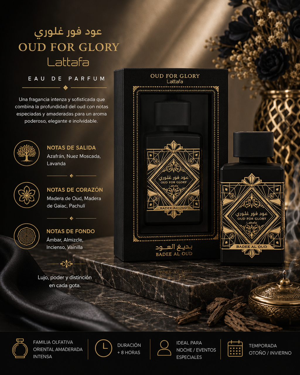 Lattafa Badee Al Oud Oud for Glory EDP 100ml