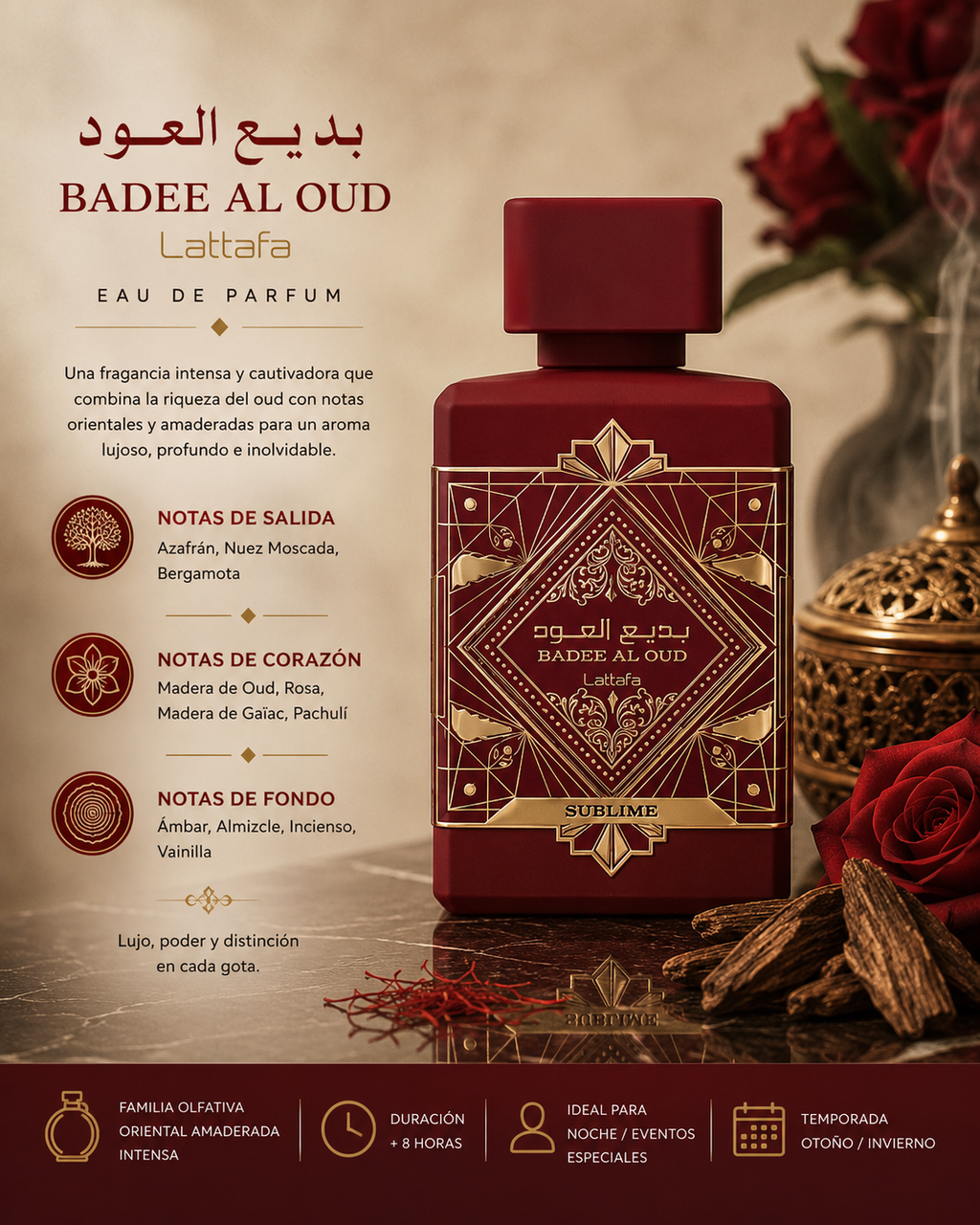 Lattafa Badee Al Oud Sublime EDP 100ml