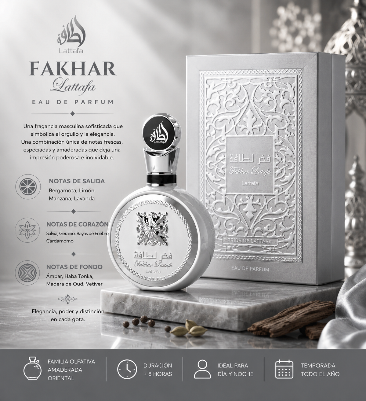 Lattafa Fakhar Silver Men EDP 100ml
