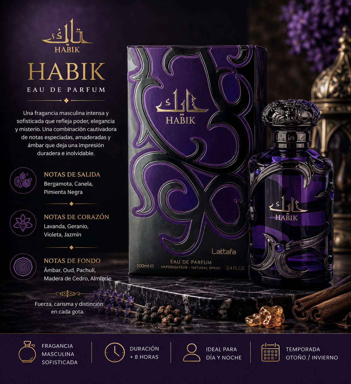 Lattafa Habik Men EDP 100ml