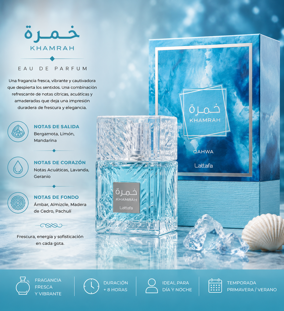 Lattafa Khamrah Waha EDP 100ml