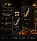 Lattafa Ishq Al Shuyukh Gold EDP 100ml