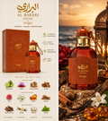 Zimaya Al Barari Shore EDP 100ml