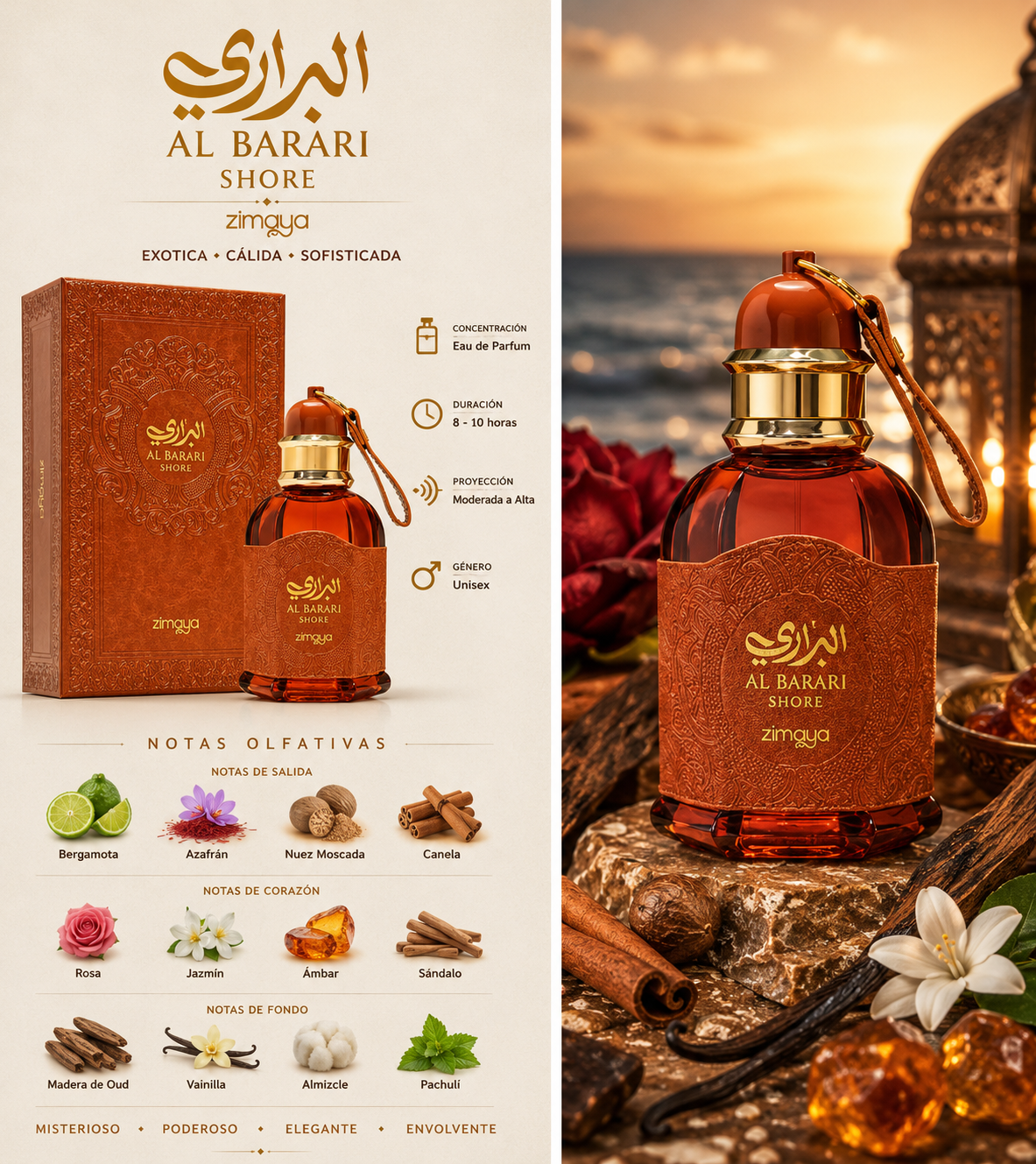 Zimaya Al Barari Shore EDP 100ml