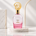 Khadlaj Musk Pour Amber EDP 100ml
