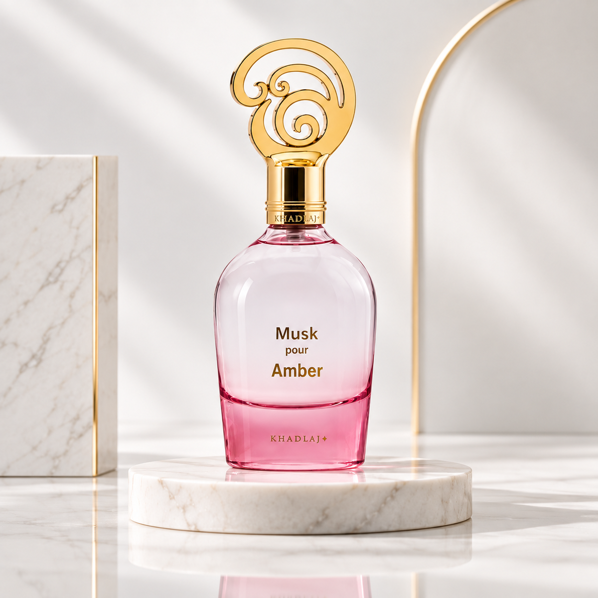 Khadlaj Musk Pour Amber EDP 100ml