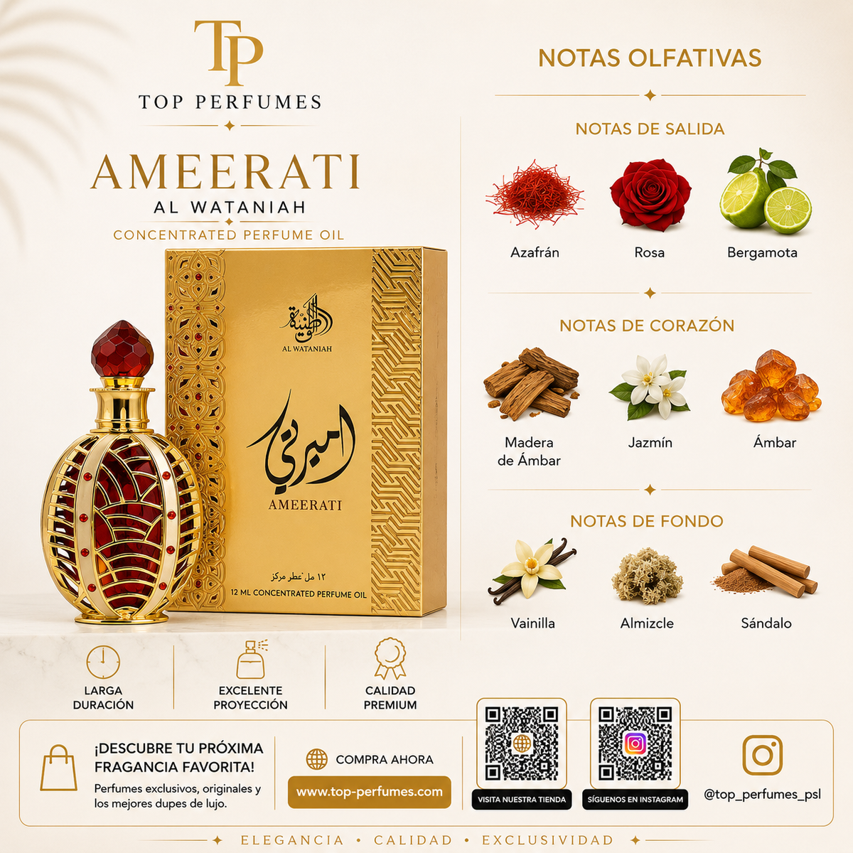 Al Wataniah Pure Concentrated Oil Ameerati 12ML