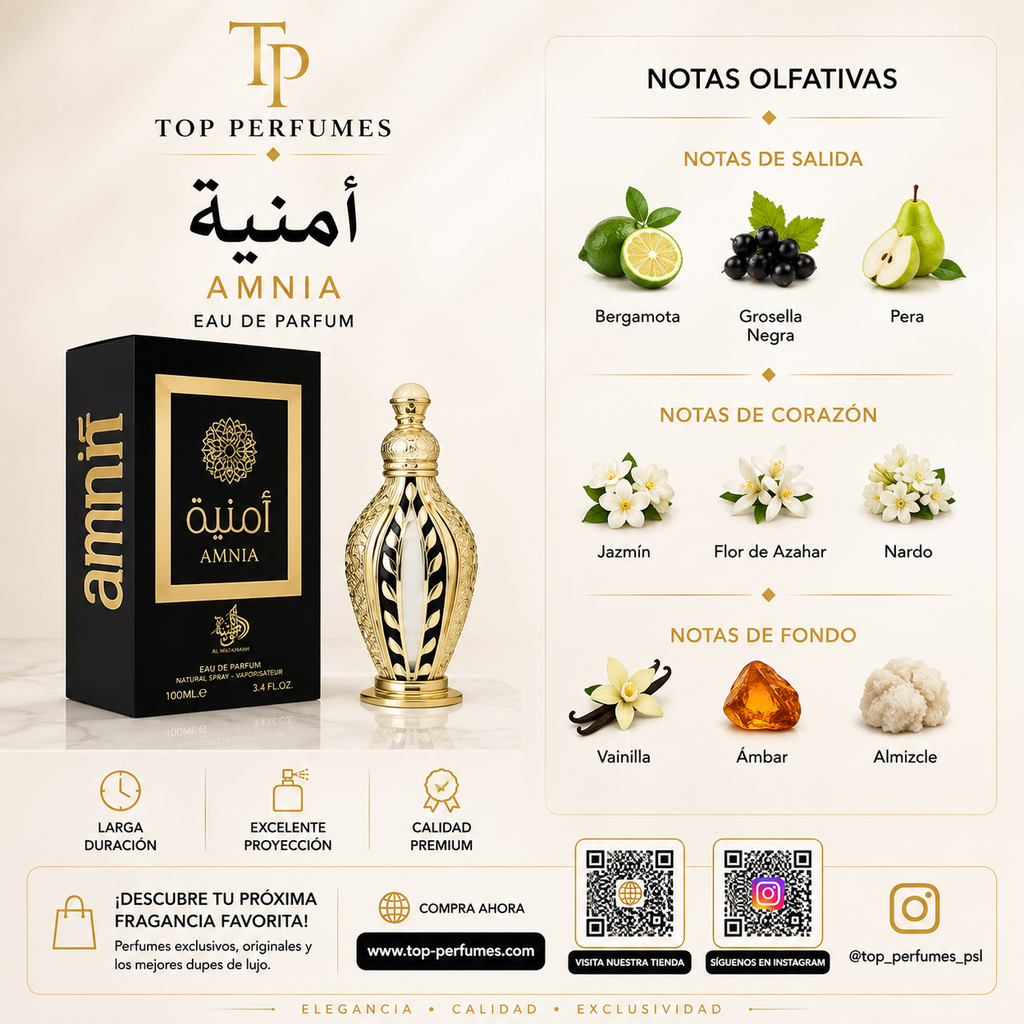 Al Wataniah Pure Concentrated Oil Amnia 12ML