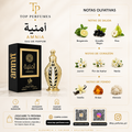 Al Wataniah Pure Concentrated Oil Amnia 12ML