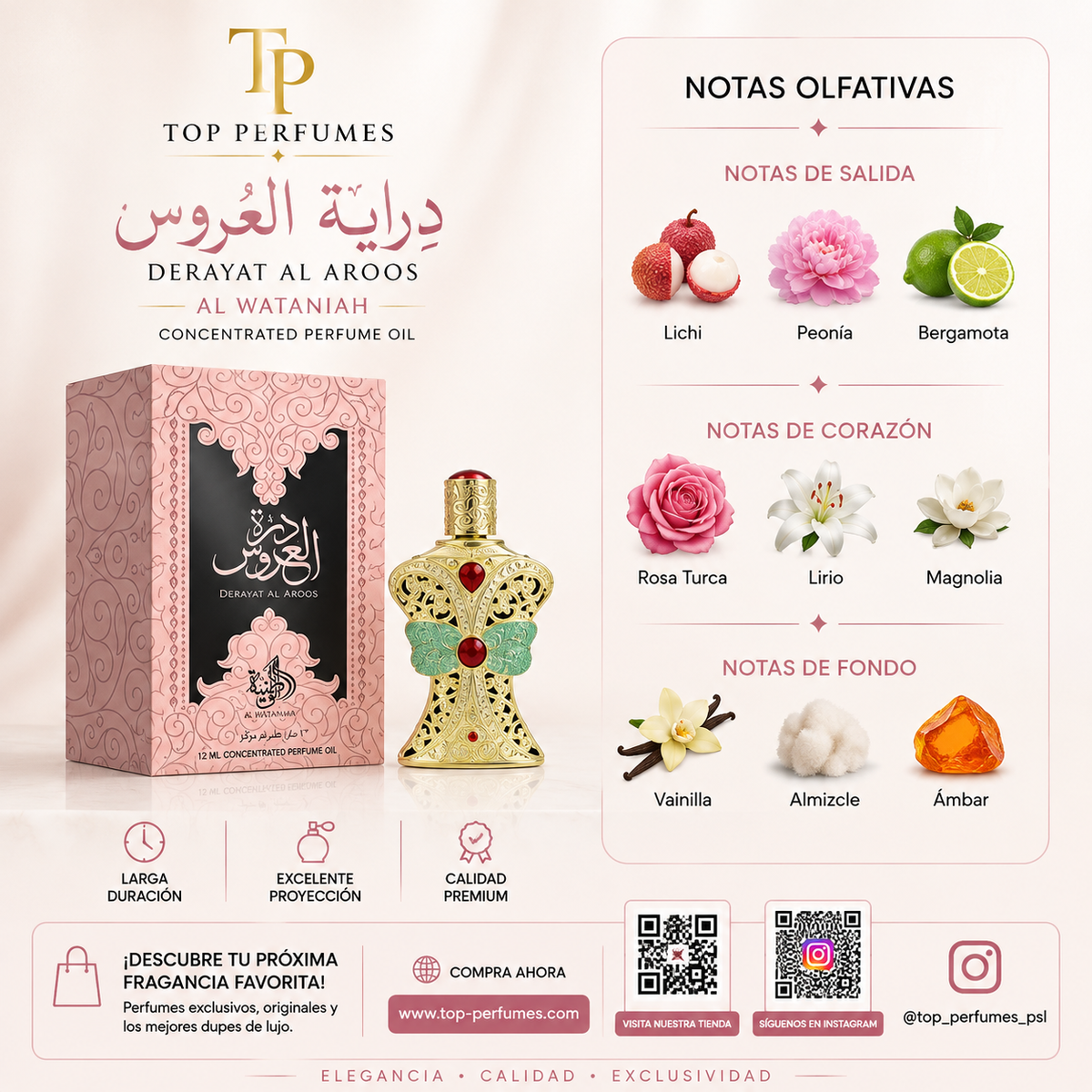 Al Wataniah Pure Concentrated Oil Durrat Al Aroos 12ML