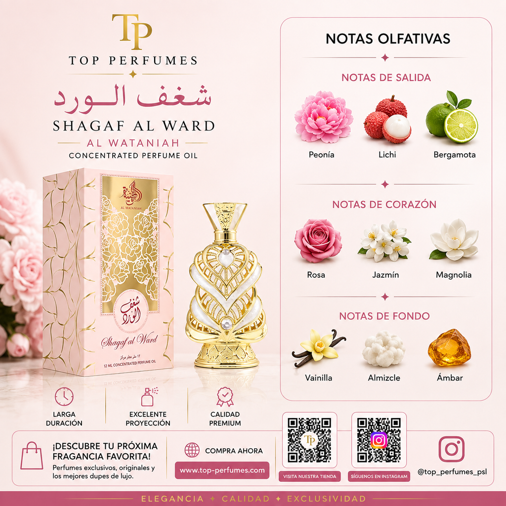 Al Wataniah Pure Concentrated Oil Shagaf Al Ward 12ML