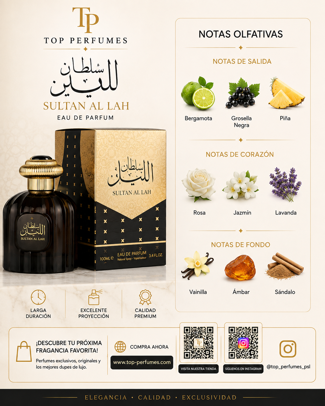 Al Wataniah Pure Concentrated Oil Sultan Al Lail 12ML