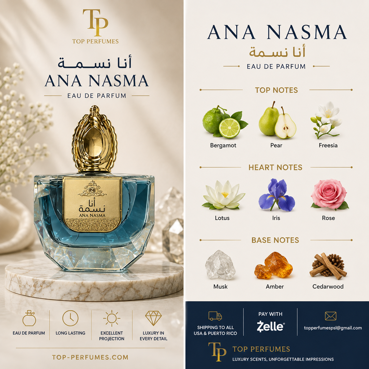 Zakat Dubai Ana Nasma Women 100ML