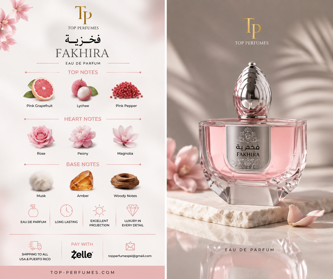 Zakat Dubai Jawhara Women 100ML