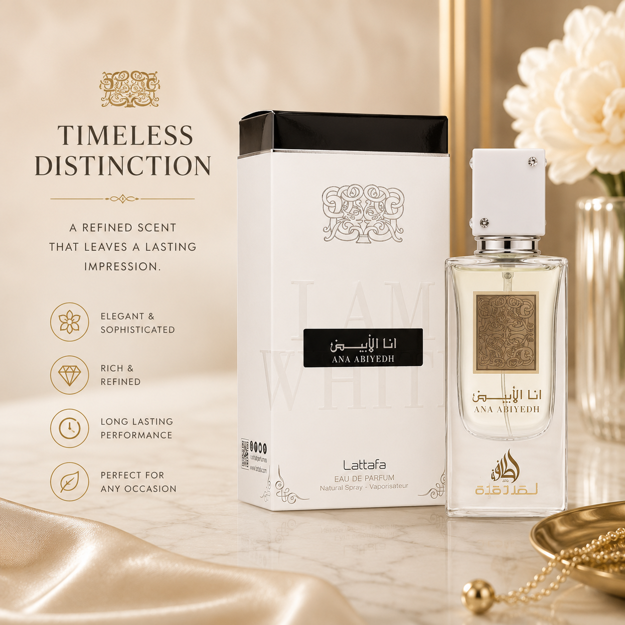 Lattafa Ana Abiyedh EDP 60ml