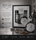 Lattafa Fakhar Black Men EDP 100ml + Spray 200ml Gift Set 2pc
