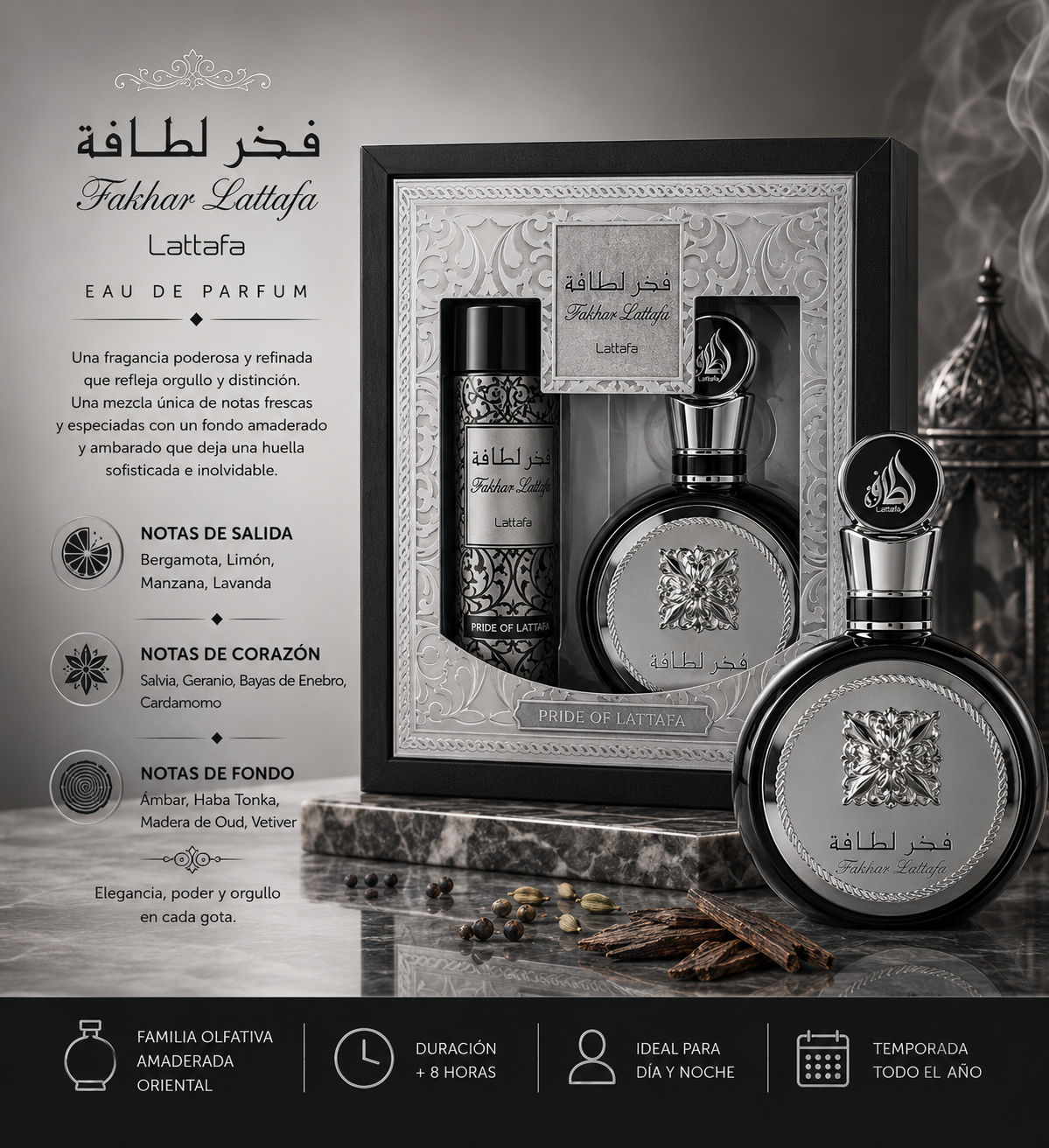 Lattafa Fakhar Black Men EDP 100ml + Spray 200ml Gift Set 2pc