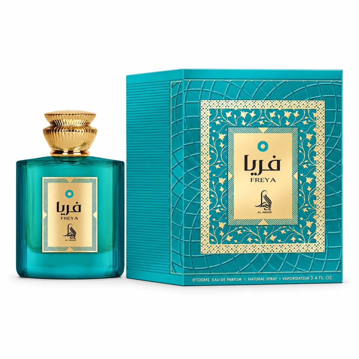 Al Absar Freya EDP 100ml