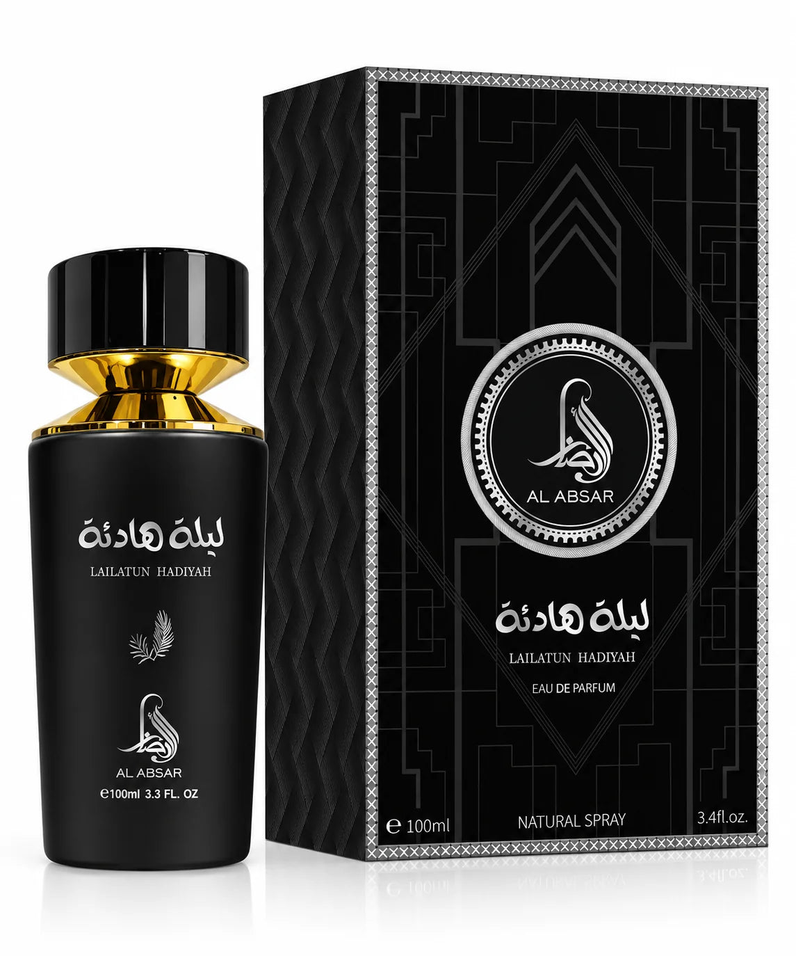 Al Absar Lailatun Hadiyah Women EDP 100ml