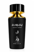Al Absar Lailatun Hadiyah Women EDP 100ml