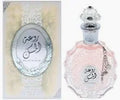 Lattafa Rouat Al Musk Women EDP 100ml