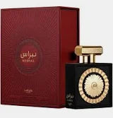 Lattafa Nebras Women EDP 100ml