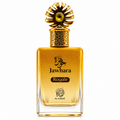 Al Araaf Jawhara Royale EDP 100ml