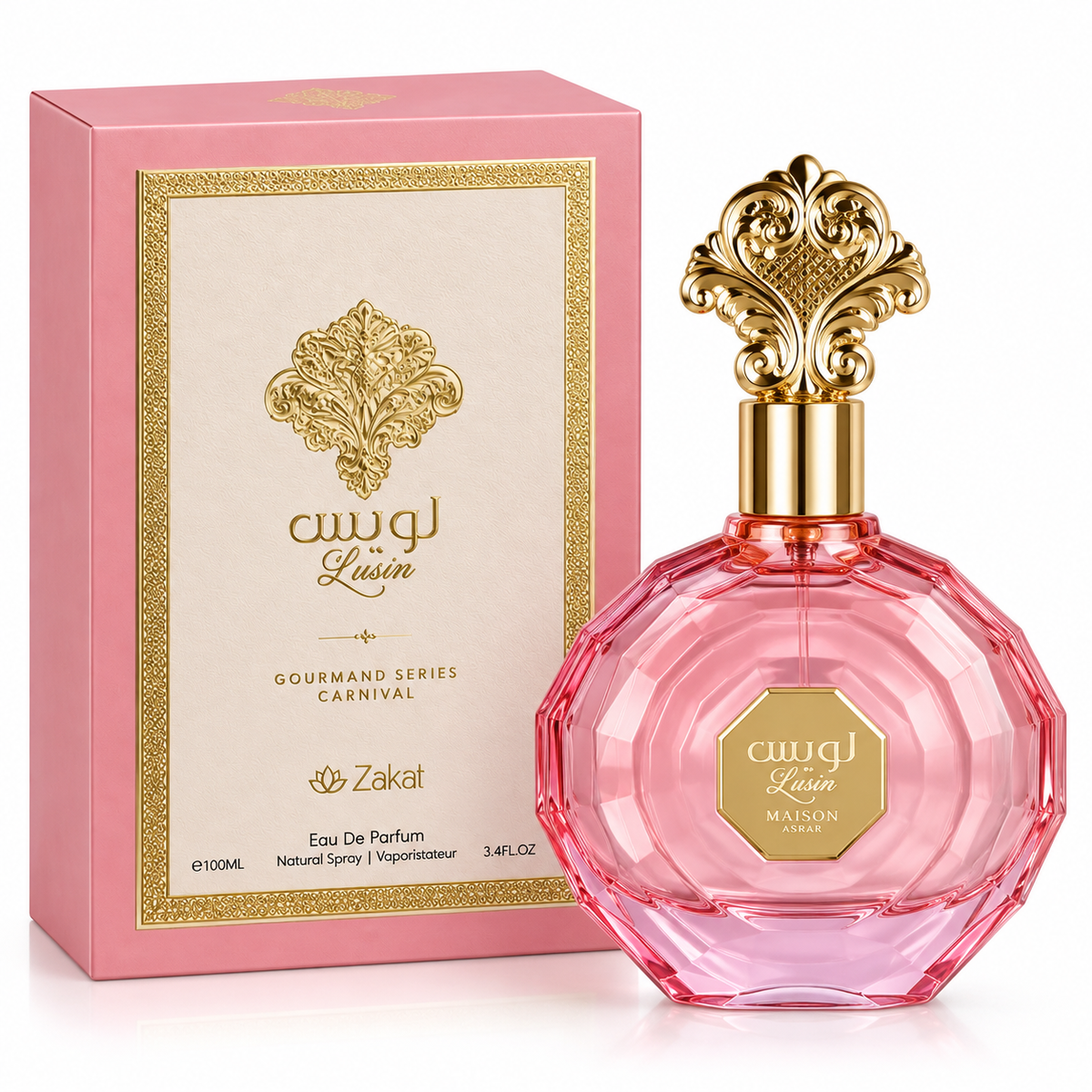 Zakat Louise Gourmand Series Carnival EDP 100ml