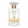 Al Absar Shahoor Elixir Women EDP 100ml