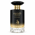 Al Absar Shahoor Intense Men EDP 100ml