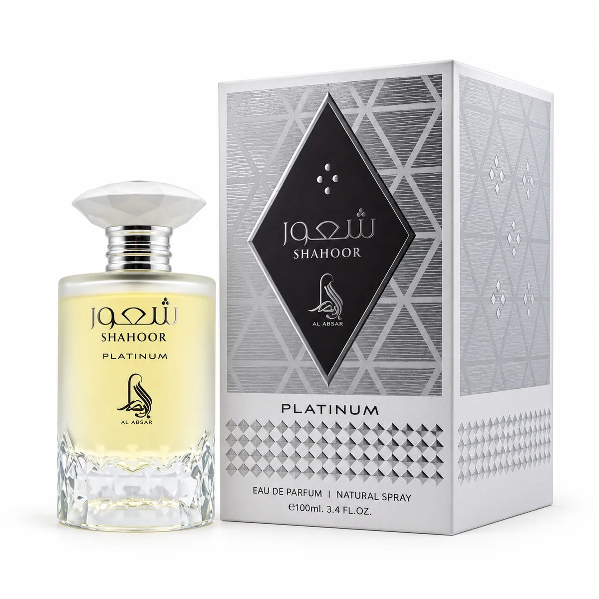 Al Absar Shahoor Platinum Unisex EDP 100ml