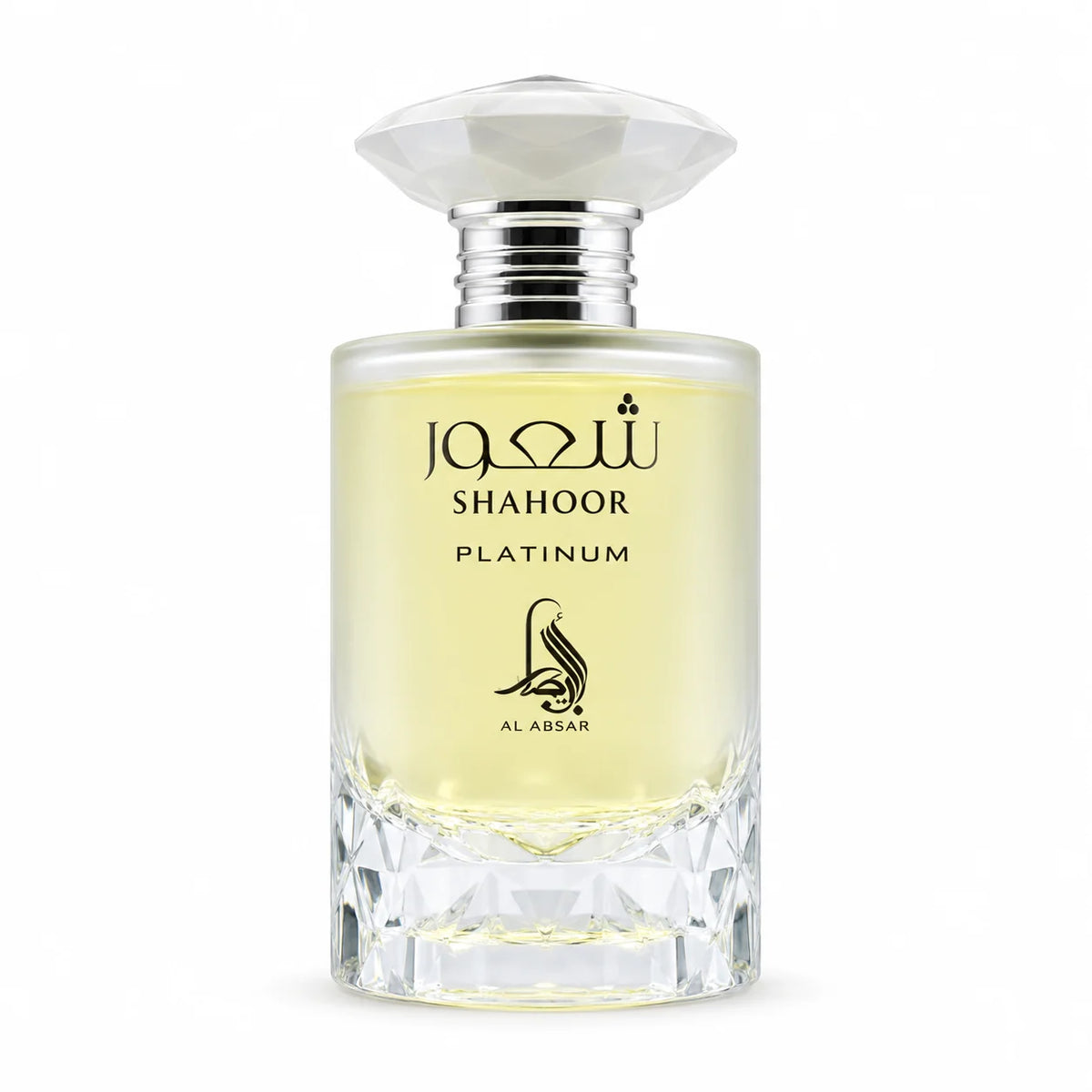 Al Absar Shahoor Platinum Unisex EDP 100ml