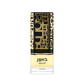 Lattafa Jasoor EDP 100ml